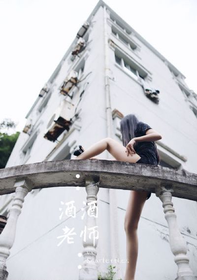 秋霞伦理电影在线观看_最近国语在线观看