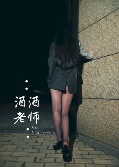 射雕英雄传之华山论剑_4K免费观看