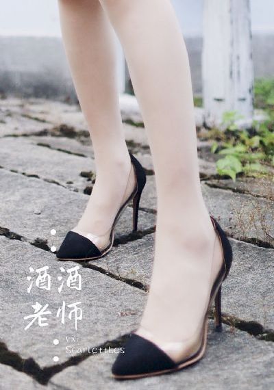 处刑少女的生存之道_4KBD在线观看