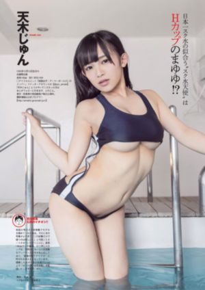 路边花草_4K完整在线观看