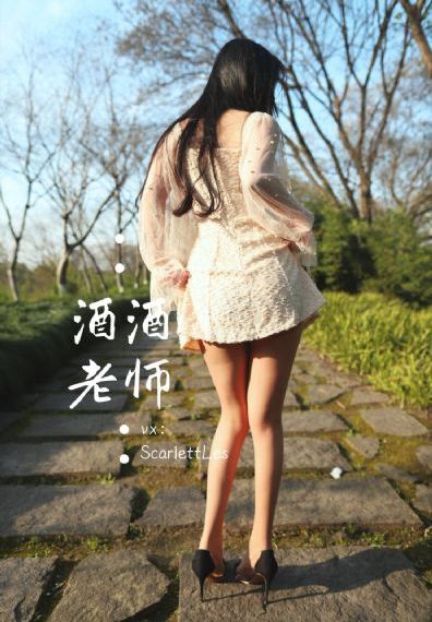 小姨母电影_720动漫在线观看