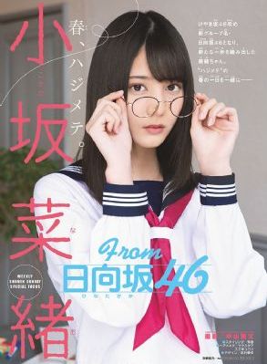 红辣椒在线播放_欧美电影在线