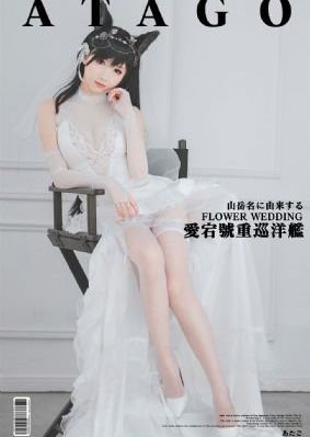 波多野结衣电影播放_DVDBD在线观看