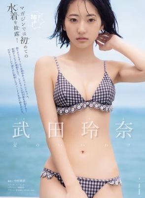 电影善良的妻子_迅雷1080